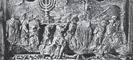 Triunfo Roma Gran Revuelta Judia Libro Final Tiempos Zecharia Sitchin Capitulo 15